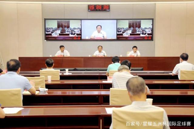 乐玩国际公司简介